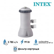 Фильтр-насос для бассейнов с картриджем типа «A», 3785 л/ч, 220-240V, 28638 INTEX