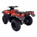 Расширители арок для квадроцикла Honda TRx500 FOREMAN (2014 - 16) Direction 2 Inc, OFSH7000 425169