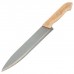 Набор для барбекю: вилка, щипцы, лопатка, нож, р. 33 см