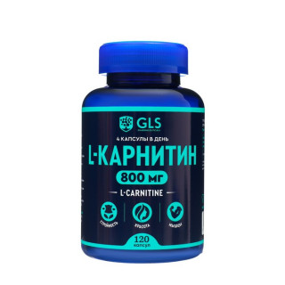 L-карнитин 800 GLS Pharmaceuticals, сжигание жира и физическая выносливость, 120 капсул по 400 мг