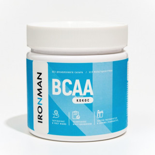 BCAA "IRONMAN" , кокос, 200 г