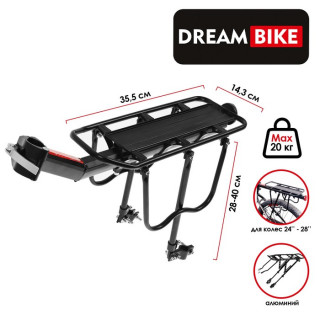 Багажник Dream Bike 24"-28" HS-022B, на подседельную трубу, алюминий, цвет чёрный