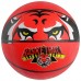 Мяч баскетбольный «Тигр», ПВХ, клееный, размер 7, 532 г, цвет микс