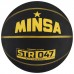 Мяч баскетбольный MINSA STR 047, ПВХ, клееный, размер 7, 640 г