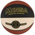 Мяч баскетбольный MINSA, ПВХ, клееный, размер 7, 645 г