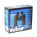 Полевой бинокль Veber Free Focus БПШ, 10 × 50, цвет чёрный