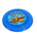 Летающая тарелка «Полетели», цвета МИКС