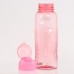Бутылка для воды "Лазурь", 650 мл, 4.7 х 22.5 х 7 см, микс