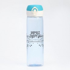 Бутылка для воды "Заряд энергии" 500 мл