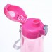 Бутылка для воды "Айви", 600 мл, розовая