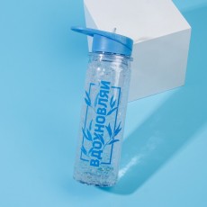 Бутылка для воды «Вдохновляй», 500 мл