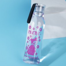 Бутылка для воды «Счастье», 600 мл