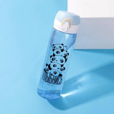 Бутылка для воды «Улыбнись», 500 мл