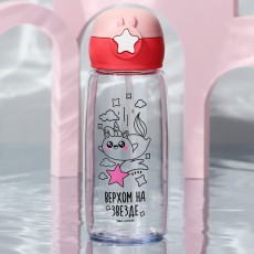 Бутылка для воды «Верхом на звезде», 750 мл