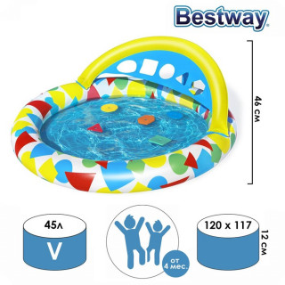 Бассейн надувной детский Splash & Learn, 120 x 117 x 46 см, с навесом 52378 Bestway