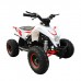 Детский квадроцикл бензиновый MOTAX GEKKON 90cc 1+1 (реверс), бело-красный