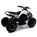 Квадроцикл бензиновый ATV R6.40 - 49cc, цвет белый