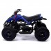 Квадроцикл бензиновый ATV R6.40 - 49cc, цвет синий
