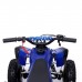 Квадроцикл бензиновый ATV R6.40 - 49cc, цвет синий