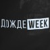 Укороченный женский дождевик «ДождеWEEK», на кнопках, цвет чёрный, размер 42-48