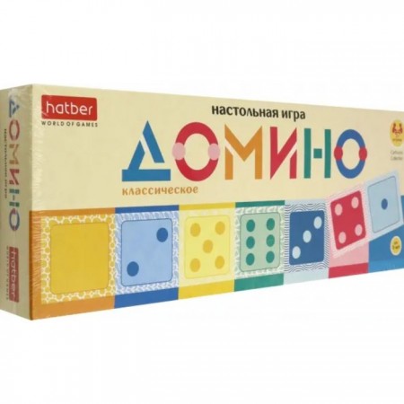 Настольная игра «Домино. Классическое», 28 карточек