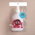 Бутылочка для хранения, с распылителем «Орхидея», 300 мл, цвет белый