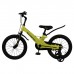Велосипед 16" Maxiscoo Space стандарт, цвет жёлтый