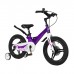 Велосипед 16" Maxiscoo Space делюкс, цвет фиолетовый