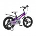 Велосипед 16" Maxiscoo Ultrasonic делюкс, цвет фиолетовый
