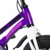 Велосипед 14" Maxiscoo Ultrasonic делюкс плюс, цвет фиолетовый