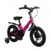 Велосипед 14" Maxiscoo Space делюкс плюс, цвет розовый матовый