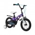 Велосипед 14" Maxiscoo Cosmic, цвет фиолетовый