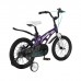 Велосипед 14" Maxiscoo Cosmic, цвет фиолетовый