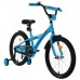 Велосипед 20" Graffiti Storman, цвет синий