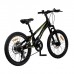 Велосипед 20" Maxiscoo Supreme, цвет чёрный