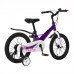 Велосипед 16" Maxiscoo Space, цвет фиолетовый