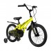 Велосипед 18" Maxiscoo Cosmic, цвет жёлтый