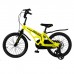 Велосипед 18" Maxiscoo Cosmic, цвет жёлтый