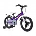 Велосипед 18" Maxiscoo Ultrasonic делюкс, цвет фиолетовый