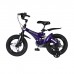 Велосипед 14" Maxiscoo Galaxy делюкс плюс, цвет фиолетовый перламутр