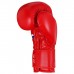 Перчатки боксёрские BoyBo TITAN, IB-23, 10 унций, цвет красный