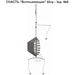 Снасть «Всплывающая», 3 крючка №6, 60 г