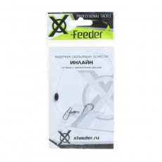 Оснастка фидерная X-Feeder Инлайн, 0.35 мм, карабин №6, крючок №8, 100 г