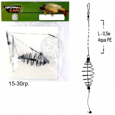 Снасть карповая, кормушка, 1 крючок №2, 30 г