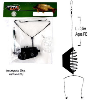 Снасть карповая, кормушка всплывающая, коромысло, 2 крючка №1, 60 г