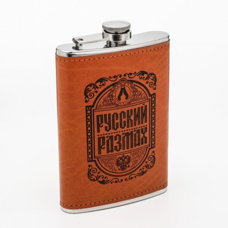 Фляжка, 270 мл, 9 oz "Русский размах"