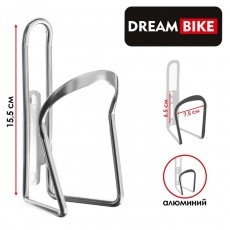 Флягодержатель алюминиевый Dream Bike, цвет серый (без крепёжных болтов)