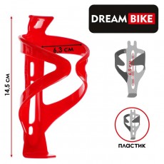 Флягодержатель Dream Bike, пластик, цвет красный (без крепёжных болтов)