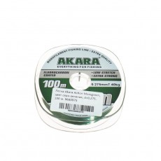 Леска Akara Action Mossgreen, диаметр 0.275 мм, тест 7.4 кг, 100 м, серо-зеленая