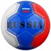 Мяч футбольный MINSA RUSSIA, ПВХ, машинная сшивка, 32 панели, размер 5